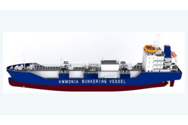 177959955626826itochu-ammonia-bunker-vessel_1.723c1c