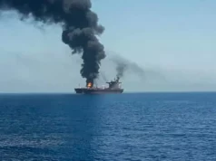 Fars: На нефтяном супертанкере в Ормузском проливе произошел взрыв